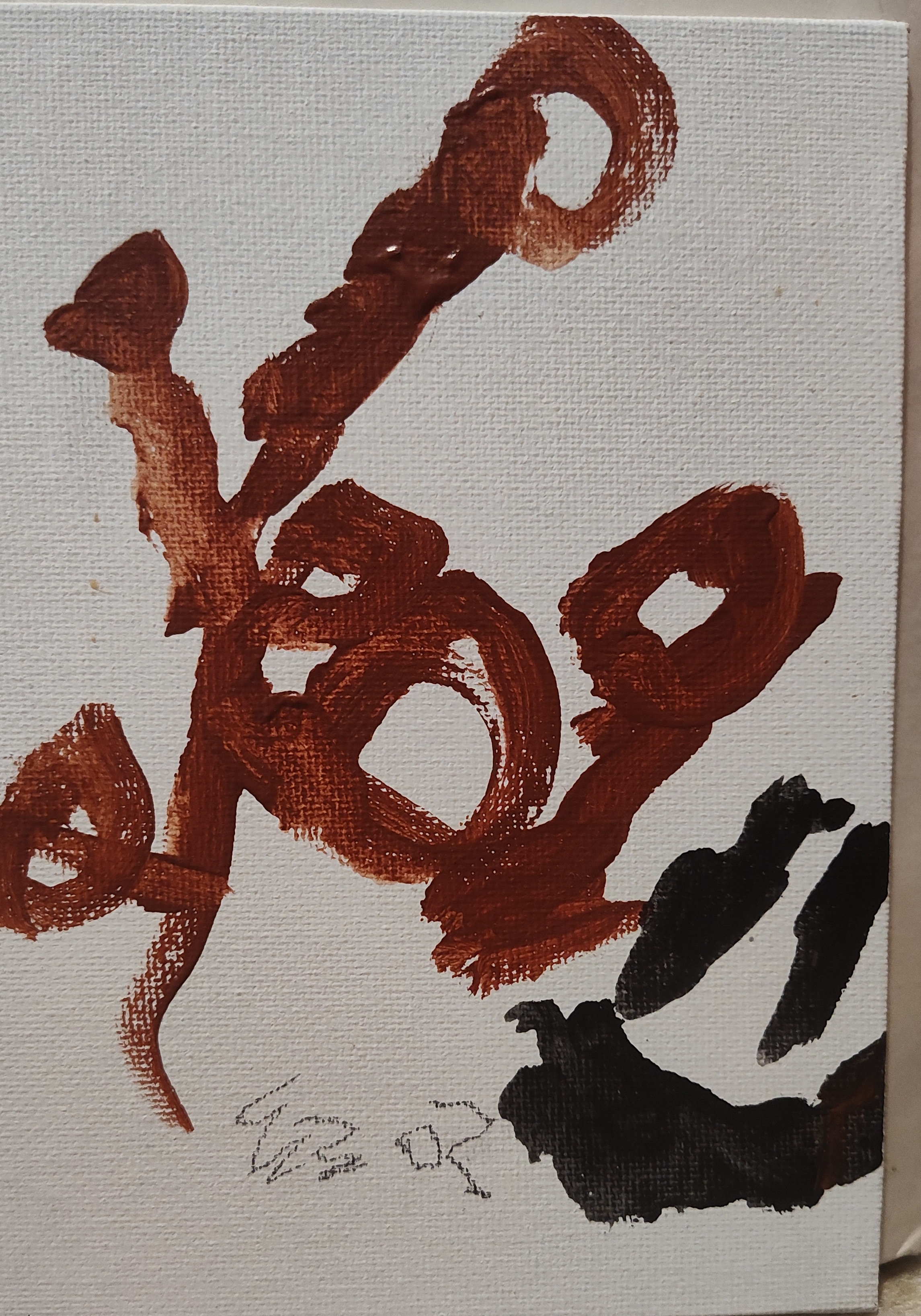The Best Tree In The Whole World — painting by Clock, age 5